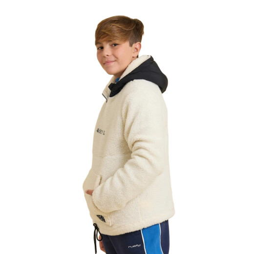 Canguro Rusty Kunal Niño - Beige Canguro Rusty Kunal Niño - Beige