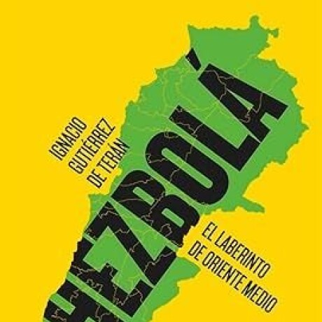 HEZBOLA HEZBOLA