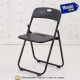 Silla Plegable Reforzada Para Jardin Exterior Metal Plastico Negro