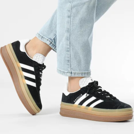 Championes Adidas Gazelle Bold W - Negro Championes Adidas Gazelle Bold W - Negro