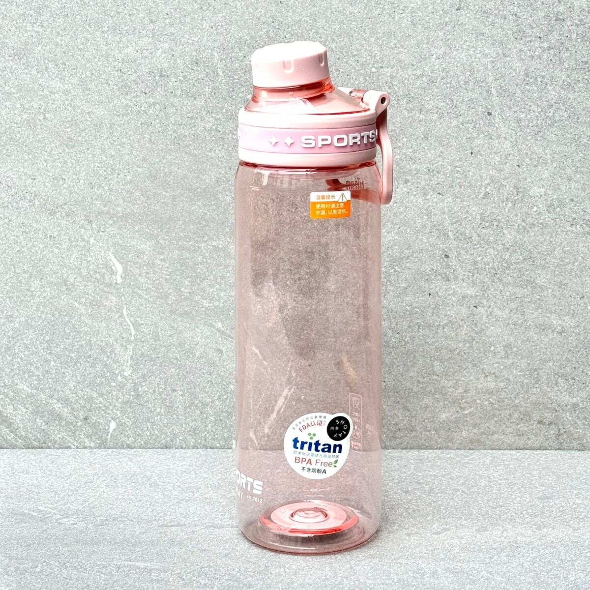 Botella Deportiva Plástica Con Sorbito 850ML 