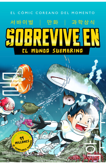 Sobrevive en el mundo submarino Sobrevive en el mundo submarino