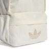 Mochila Adidas CL BACKPACK Hombre KQ6389 Blanco