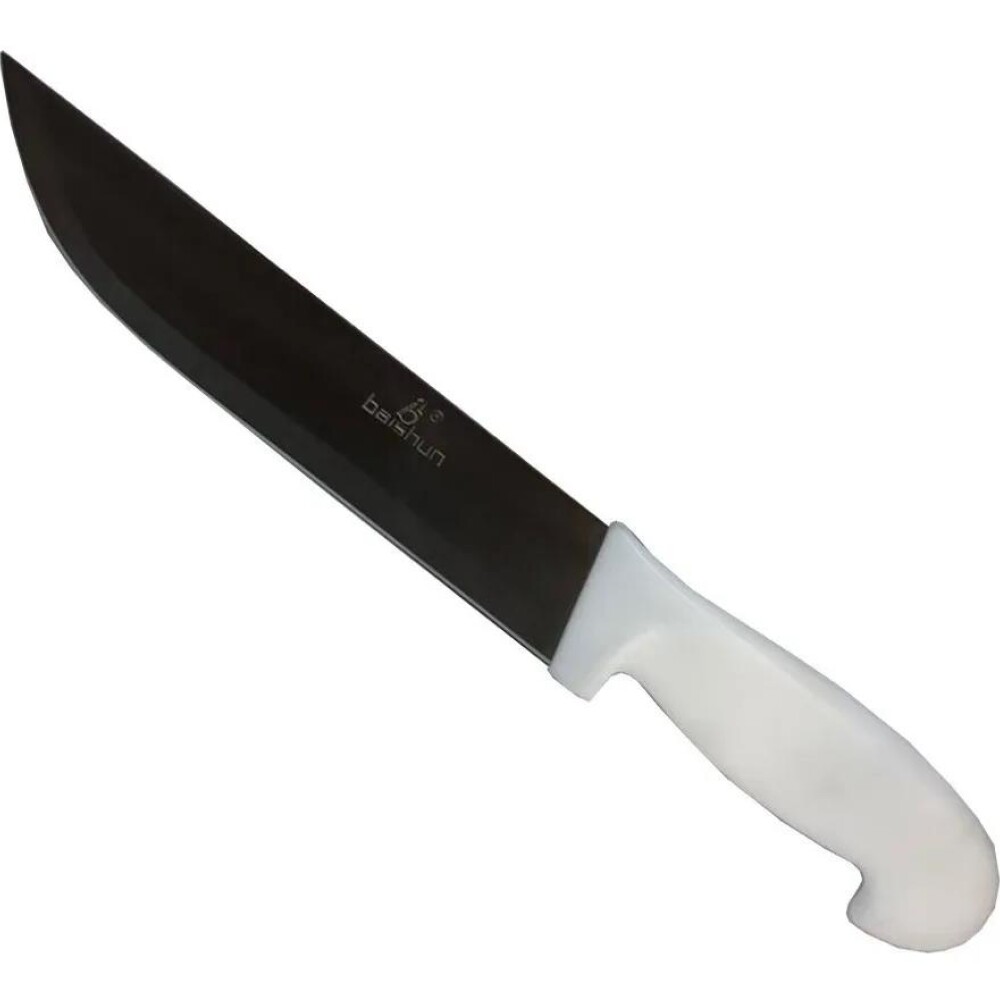 Cuchillo Carnicero 7 Pulgadas Mango Plástico Cocina Cuchillo Carnicero 7 Pulgadas Mango Plástico Cocina