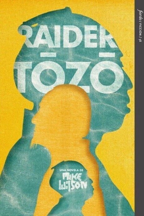 RAIDER TOZO RAIDER TOZO