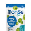 Monge Gift Perro Energy Topping Hypo Pouch 60mL Monge Gift Perro Energy Topping Hypo Pouch 60mL