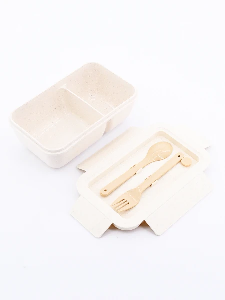 CONTENEDOR CON CUBIERTOS BEIGE