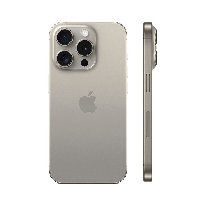 Celular Apple iPhone 15 Pro 128GB 8GB Natural Titanium SIM Celular Apple iPhone 15 Pro 128GB 8GB Natural Titanium SIM
