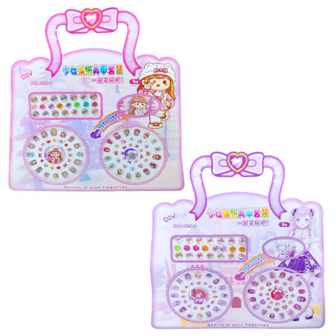 Kit de manicura infantil Kit De Manicura Infantil