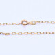 Cadena oro 18k force. Cadena oro 18k force.