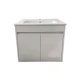 Mueble Briosco Laqueado 2 Puertas Con Bacha - 59X45X56