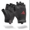 Guantes de Entrenamiento Adidas Essential – Nuevo Logo Rojo