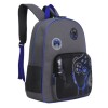 Mochila Escolar Trendy Con Porta Botellas Y Llavero Para Uso Infantil Diario Gris