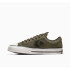STAR PLAYER 76 OX UTILITY/CAVE GREEN UTILITY/CAVE GREEN