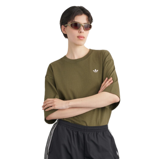 Remera Adidas Ess Tee Os - Verde Remera Adidas Ess Tee Os - Verde