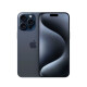 iPhone 15 Pro Max 512GB Blue Titanium