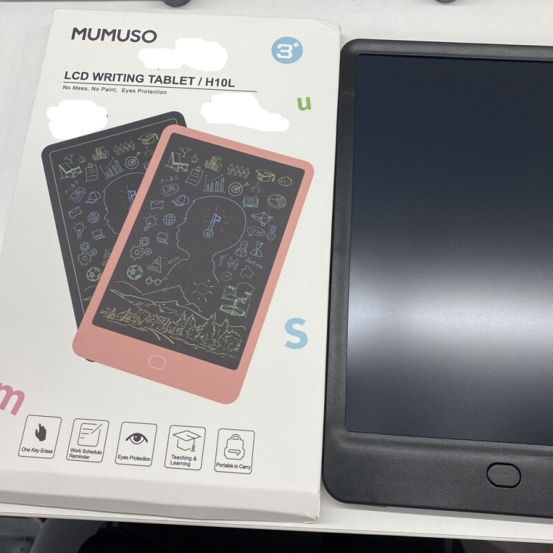 TABLETA DE ESCRITURA LCD PARA NIÑOS (H10L/NEGRO) TABLETA DE ESCRITURA LCD PARA NIÑOS (H10L/NEGRO)
