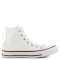 Classic - Basket Hi White