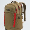 Mochila Recon 30L Cedar/lava Red