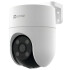 Camara Wifi Ezviz Ptz Cs-h8c 2mp 1080p Con Seguimiento CAMARA WIFI EZVIZ PTZ CS-H8C 2MP 1080P C