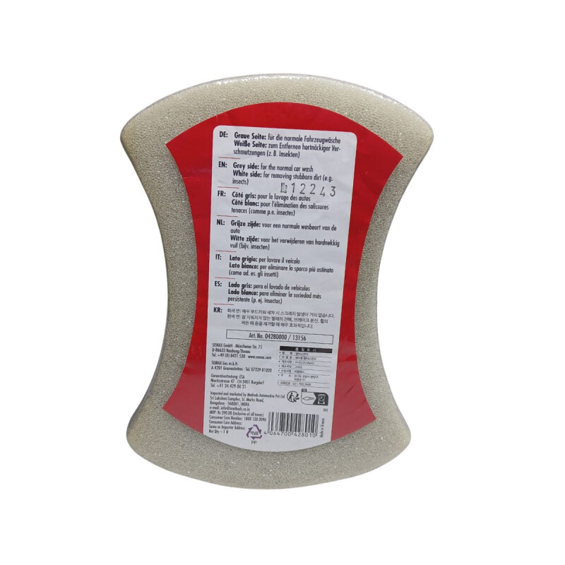 ESPONJA 2 EN 1 DE LAVADO Esponja 2 En 1 De Lavado