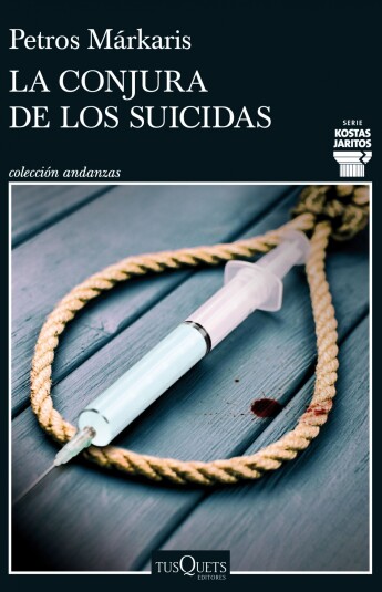 La conjura de los suicidas La conjura de los suicidas