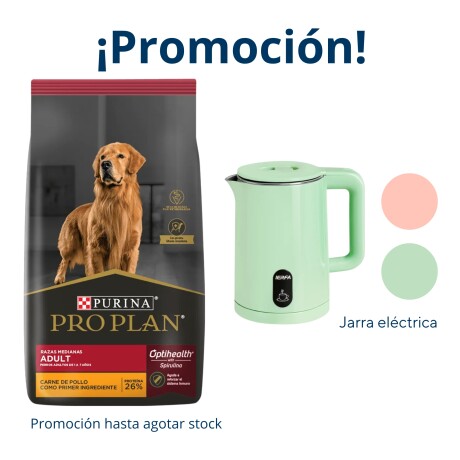 PRO PLAN ADULTO MED 12 KG + 3KG DE REGALO Pro Plan Adulto Med 12 Kg + 3kg De Regalo
