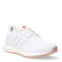 Championes de Hombre Adidas Ultraboost DNA XXII Blanco