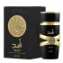Lattafa Asad Men 50 ml