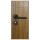 Puerta Interior en MDF con Marco y Cerradura Lumax Marrón Claro Diseño Ankara Herraje Negro