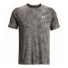 Remera Under Armour Streaker 2.0 Gris