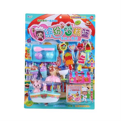 Set de accesorios de helado 45x33 Cm. N/a