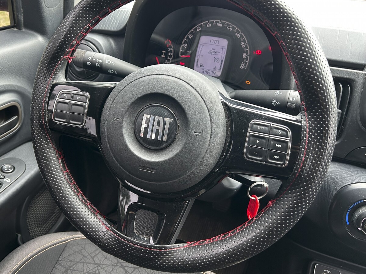 Fiat Mobi Trekking 2024 EXCELENTE ESTADO! | Permuta/Financia Fiat Mobi Trekking 2024 EXCELENTE ESTADO! | Permuta/Financia