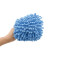 ESPONJA ABSORBENTE ESPONJA ABSORBENTE