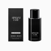 Perfume Giorgio Armani Code EDT Men - 75 ml Perfume Giorgio Armani Code EDT Men - 75 ml
