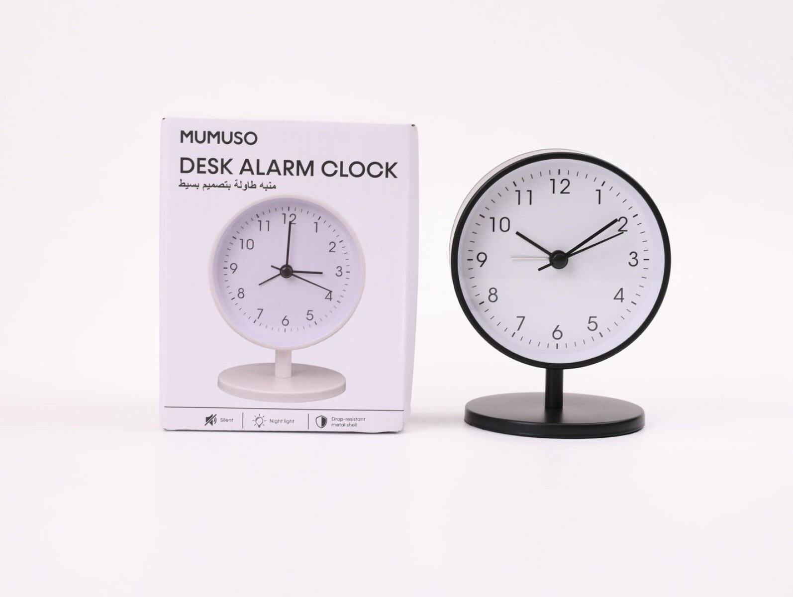 RELOJ DESPERTADOR DE ESCRITORIO DE ESTILO MINIMALISTA (NEGRO) 