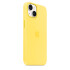 APPLE FUNDA SILICONA MAGSAFE IPHONE 14 - YELLOW APPLE FUNDA SILICONA MAGSAFE IPHONE 14 - YELLOW