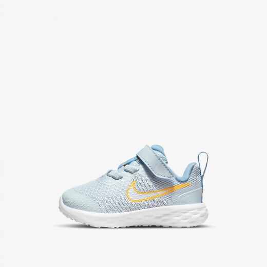 Nike niños online 2019