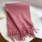 Bufanda Cálida Color Liso Rosa