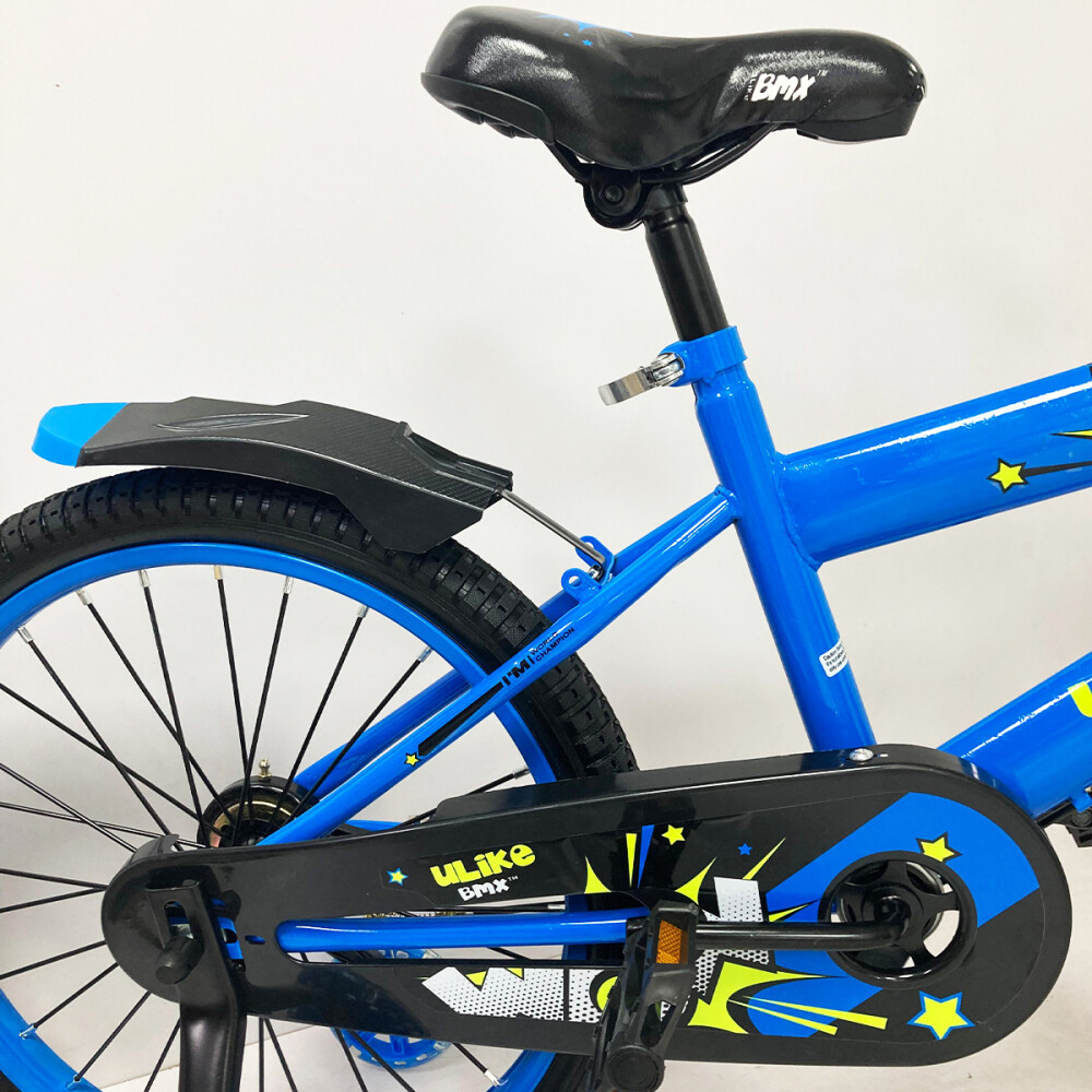 Bicicleta Infantil Rodado 20 Con Rueditas Auxiliares Y Portabotellas Azul