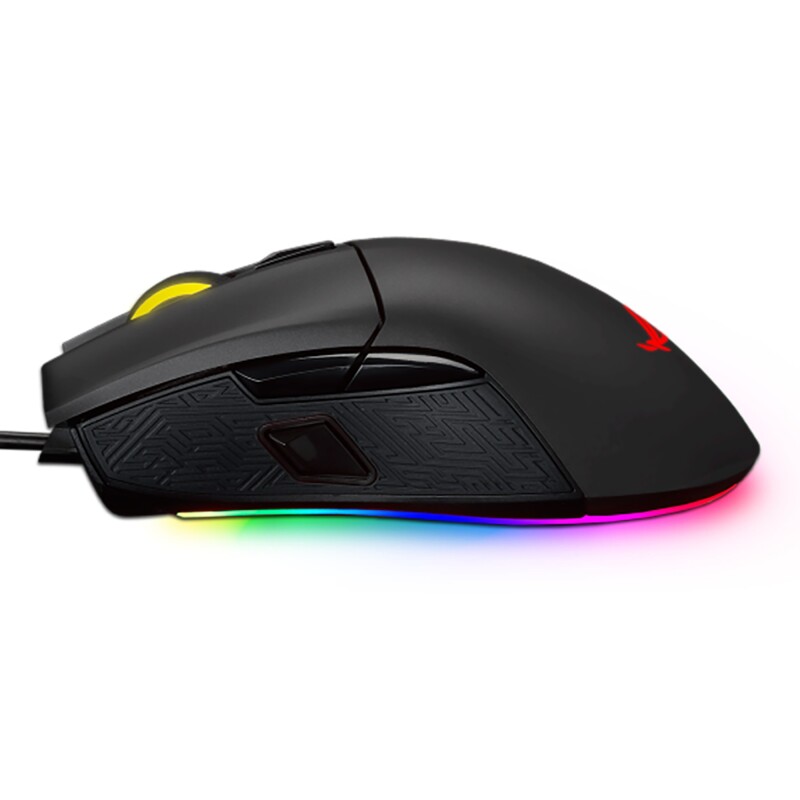 Mouse Gaming Asus Rog Gladius II 12000dpi Rgb 7 Botones Mouse Gaming Asus Rog Gladius II 12000dpi Rgb 7 Botones