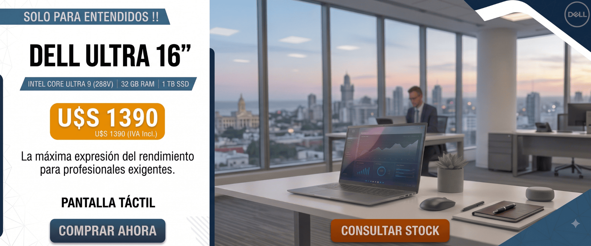 Promoción Dell Ultra 16