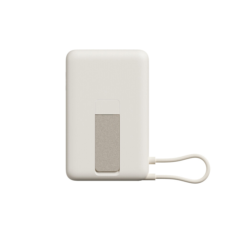 Power Bank Xiaomi Magnético 10W 10000mAh Beige con Soporte Power Bank Xiaomi Magnético 10W 10000mAh Beige con Soporte