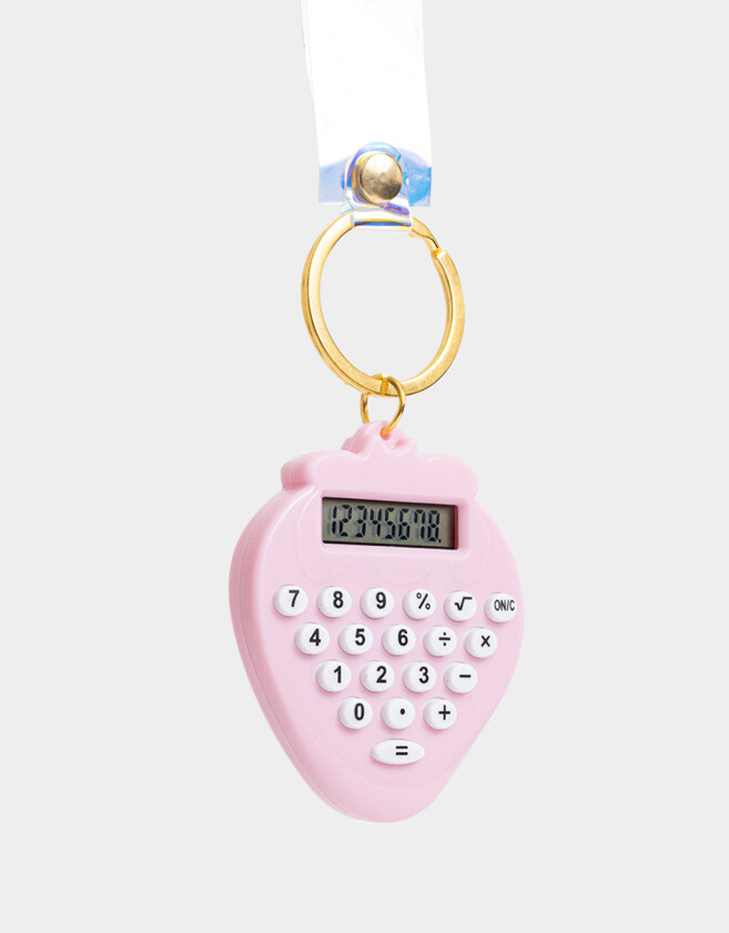 Llavero Lúdico Llavero Con Calculadora "berry" - Rosa Claro