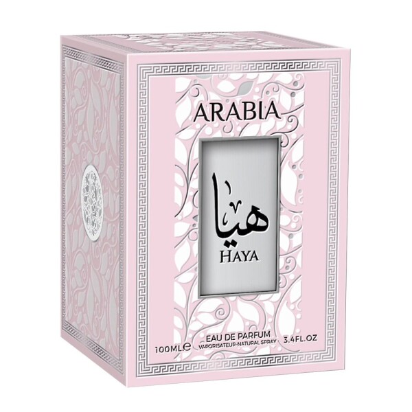 Fragancia Árabe Le Chameau Arabia Haya EDP 100 ml Fragancia Árabe Le Chameau Arabia Haya EDP 100 ml