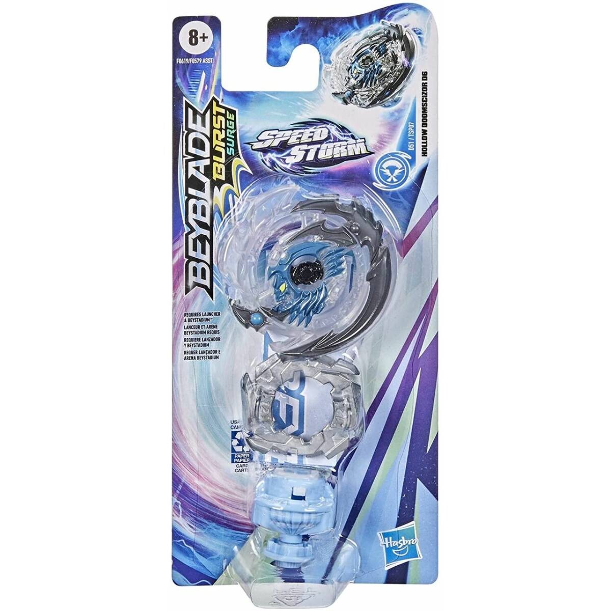 Beyblade Burst Surge (Sin Lanzador) - Hollow Doomscizor 