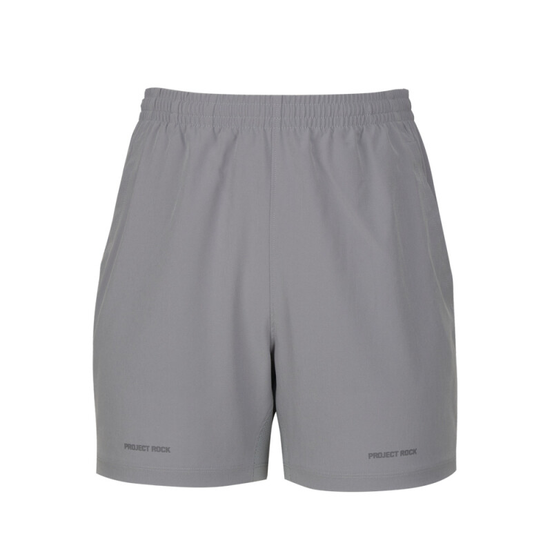 Pjt Rock Ultimate Short-BRN GRY-035