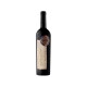 Seña Cosecha Premiada 750ml Seña Cosecha Premiada 750ml