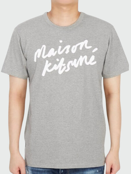 Remera estampada de algodón, Par rec 0