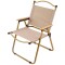 Silla plegable para camping Beige